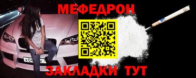 PSILOCYBIN Кингисепп