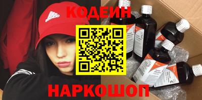 PSILOCYBIN Кингисепп