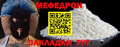 MDMA Кимры