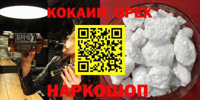 PSILOCYBIN Кингисепп