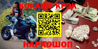 PSILOCYBIN Кингисепп