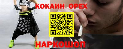 MDMA Кимры