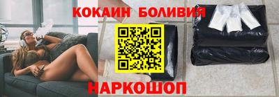 мдма Кинель