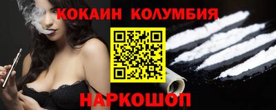 MDMA Кимры
