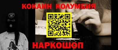 MDMA Кимры