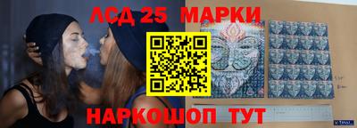 мдма Кинель