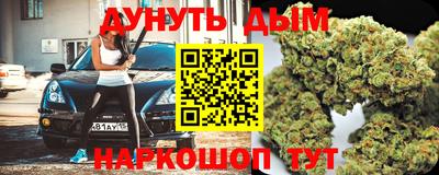 MDMA Кимры