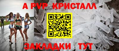 MDMA Кимры