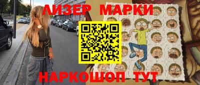MDMA Кимры