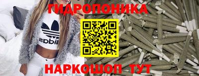 мдма Кинель