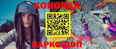 PSILOCYBIN Кингисепп