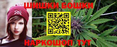 MDMA Кимры