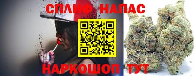 мдма Кинель