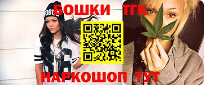 MDMA Кимры