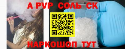 MDMA Кимры