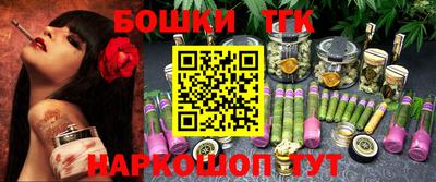 PSILOCYBIN Кингисепп