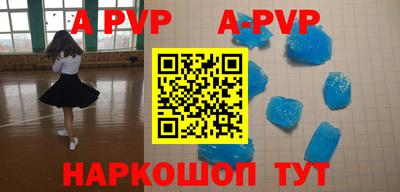 MDMA Кимры