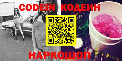 PSILOCYBIN Кингисепп