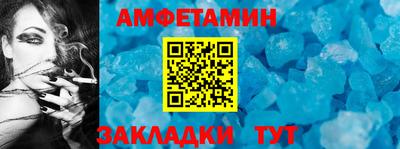 MDMA Кимры