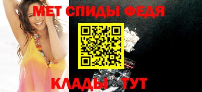 PSILOCYBIN Кингисепп