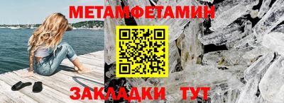 MDMA Кимры