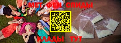 MDMA Кимры