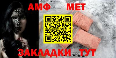 PSILOCYBIN Кингисепп