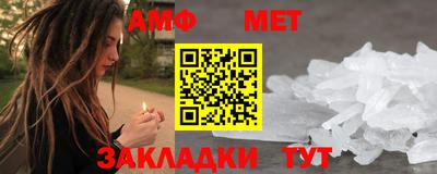 PSILOCYBIN Кингисепп