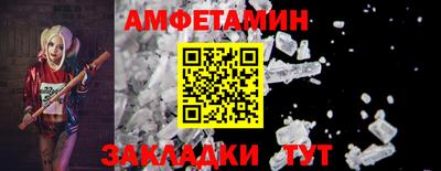 PSILOCYBIN Кингисепп