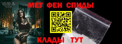 мдма Кинель