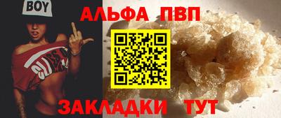 MDMA Кимры