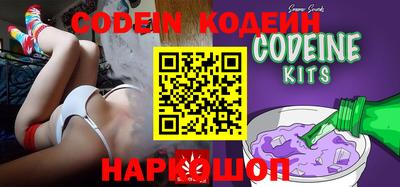 PSILOCYBIN Кингисепп