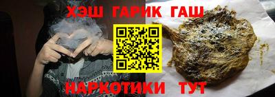 мдма Кинель