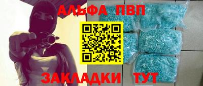 MDMA Кимры
