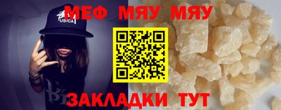 MDMA Кимры