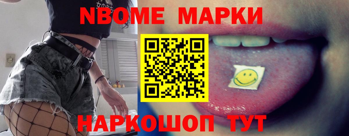 Лсд 25 экстази ecstasy  ЛСД экстази  Лсд 25 экстази ecstasy  MEGA онион  Вход с VPN  Вичуга 